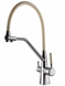 Змішувач бежевий гнучкий з виходом на фільтр Globus Lux GLL02 фото 1