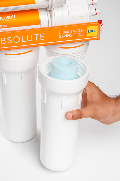 Фільтр зворотного осмосу Ecosoft Absolute з мінералізатором ФІ05 фото