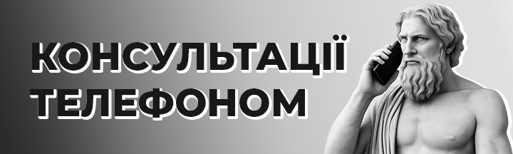 Banner from design