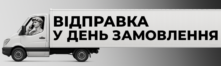 Banner from design